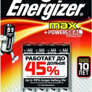 Energizer Батарейки MAX Е92/ААА  ВР4 Promo