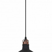 Светильник подвесной Amsterdam Camelion PL-425L  C62  черный + медь (1х E27, 60Вт, 230В, металл)