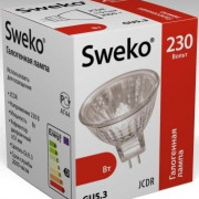 Галогенная лампа Sweko SHL-JCDR-35-230-GU5.3