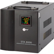 Стабилизатор напряжения напольный STA-8000