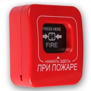 Извещатель пожарный ручной радиоканальный         Астра-4511 лит. 1 (Астра-4511 лит.1)