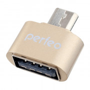Perfeo USB adapter with OTG (PF-VI-O003 Gold) золотой