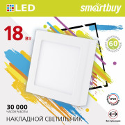 Накладной (LED) светильник Square SDL Smartbuy-18w/6500K/IP20 (SBL-SqSDL-18-65K)