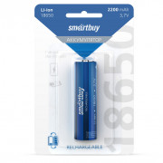 Аккумулятор Smartbuy LI18650-2200 mAh (10/100) (SBBR-18650-1B2200)