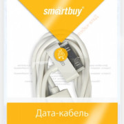 Дата-кабель Smartbuy USB - 30-pin для Apple, магнитный, длина 1,2 м, белый (iK-412m white)/500