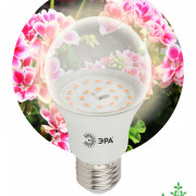 FITO Лампы тип цоколя E27  ЭРА Лампа полного спектра FITO-11W-Ra90-E27