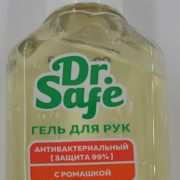 DR.SAFE гель для рук антибактериальный с заживляющим компонентом Бисаболол, 50 мл