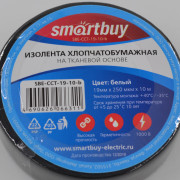 Изолента хлопчатобумажная Smartbuy, 0.25х19мм, 10 метров, черная (SBE-CCT-19-10-b)/200