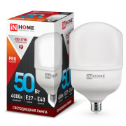 Лампа светодиодная LED-HP-PRO 50Вт 230В Е27 с адаптером E40 4000К 4500Лм IN HOME