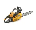 Бензиновые цепные пилы
