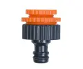 Адаптеры и переходники для поливальных систем