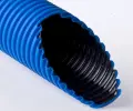 Гофра трубы гибкие двустенные