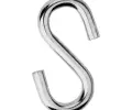 Крюк S-образный