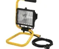 Прожектор переносной