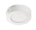 Накладные (потолочные, настенные) светильники для внутреннего освещения