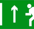 Эвакуационные указатели