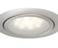 Встраиваемые светильники