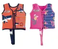 Жилеты для плавания